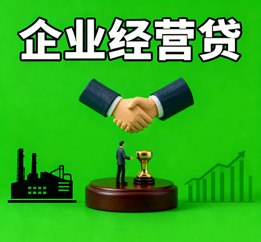 长沙私人借钱全攻略：解决个人资金周转难题的实用指南